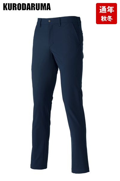 クロダルマ 35694 [秋冬用]カーゴパンツ(ノータック)(男女兼用)