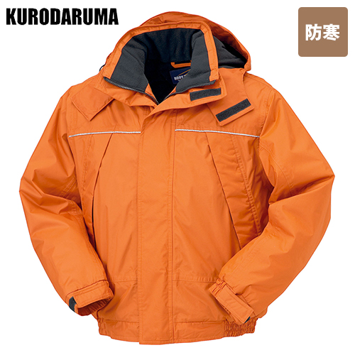 54172 クロダルマ 防水防寒ジャンパー