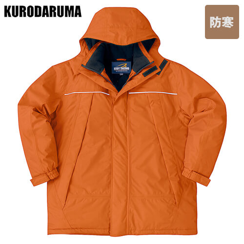 54173 クロダルマ 防水防寒コート