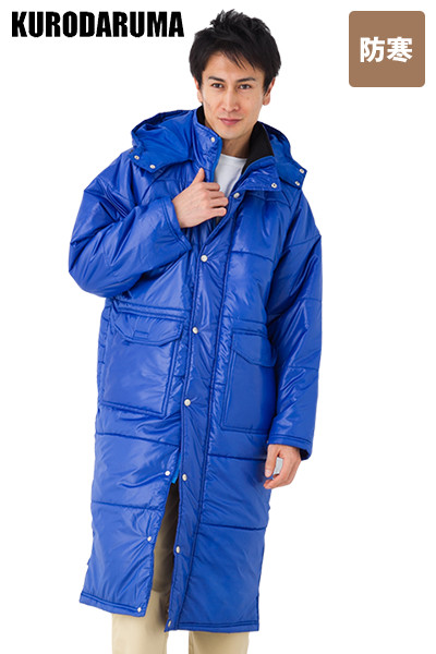 GOLDwin ゴールドウィン　防寒防風　ベンチコート日本製b660 楽天市場】☆送料無料☆YAMAHA 