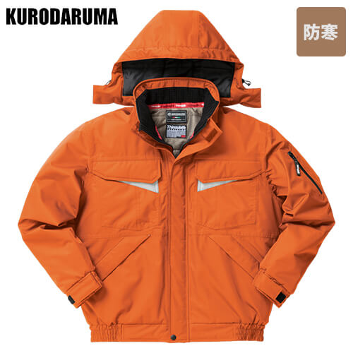 54200 クロダルマ 極寒対応 最強 防水防寒ジャンパー