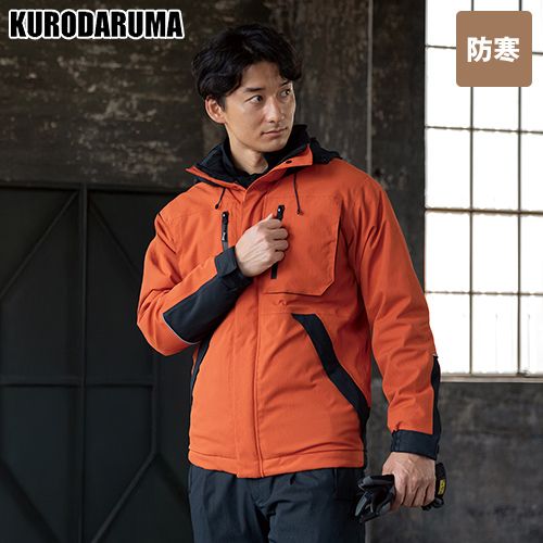 クロダルマ 54390 [秋冬用]防水防寒ジャケット