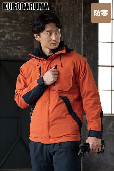 クロダルマ 54390 [秋冬用]防水防寒ジャケット