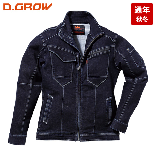 D.GROW DG404 [秋冬用]ストレッチデニム長袖ジャンパー