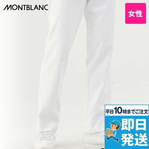 【一部廃色・返品交換不可】73-1191 1192 1193 1196 1198 1199 Montblanc 総ゴム パンツ(女性用)WFR