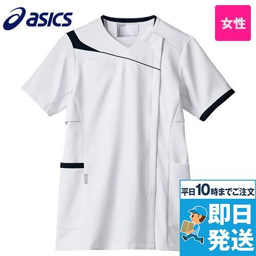 CHM354 アシックス(asics) レディススクラブ(女性用)