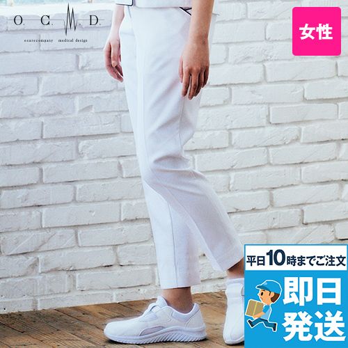 OCMD OM702 ノータックパンツ  両脇ゴム(女性用)