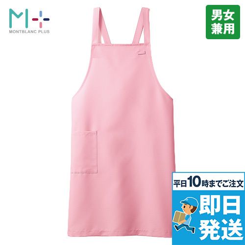 46-SA001商品画像