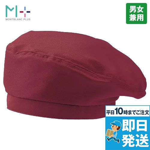 46-SH002商品画像