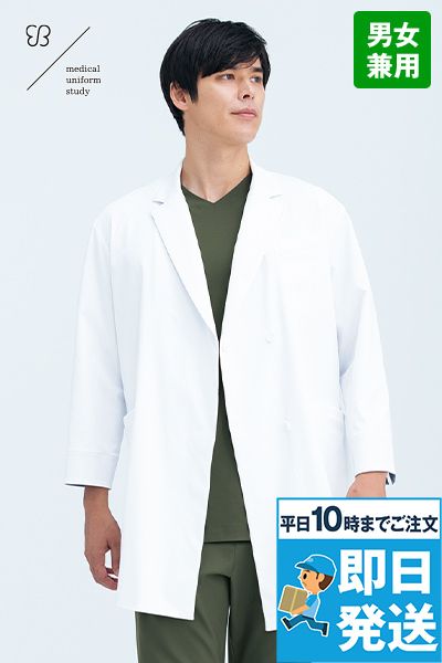 Montblanc UM101 uka medical uniform study ドクターコート/長袖[男女兼用]