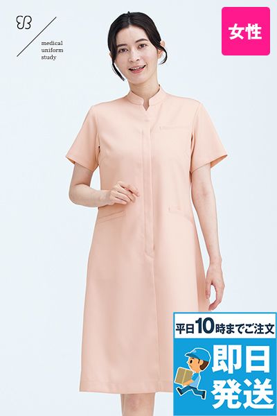 Montblanc UM401 uka medical uniform study ナースワンピース/半袖[女性用]