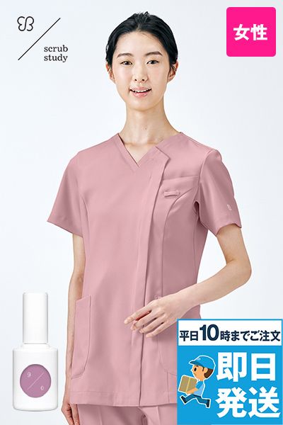 Montblanc UM500 uka scrub study スクラブ[女性用]