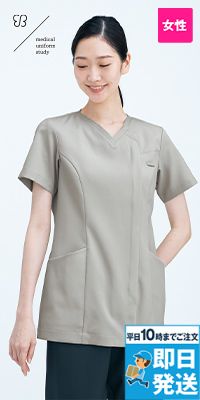 Montblanc UM501 uka medical uniform study スクラブ[女性用]