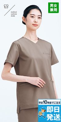 Montblanc UM502 uka medical uniform study スクラブ[男女兼用]