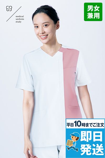 Montblanc UM503 uka medical uniform study スクラブ[男女兼用]