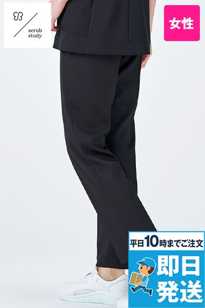 Montblanc UM700 uka scrub study パンツ[女性用]