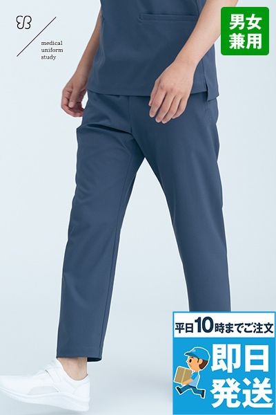 Montblanc UM702 uka medical uniform study パンツ/ノータック/総ゴム[男女兼用]
