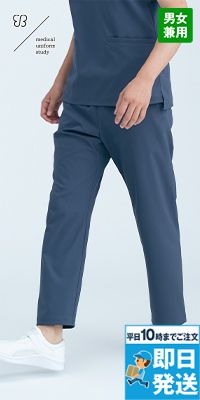 Montblanc UM702 uka medical uniform study パンツ/ノータック/総ゴム[男女兼用]
