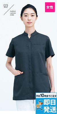 Montblanc UM801 uka medical uniform study ジャケット/半袖[女性用]
