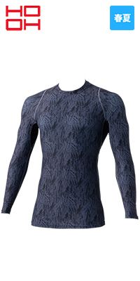 285 村上被服 快適ウェア クールコンプレッション