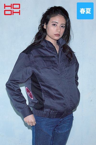 村上被服 V4222 [春夏用]難燃長袖ブルゾン