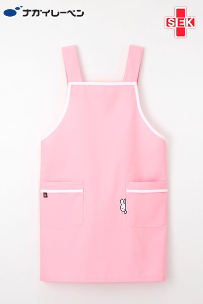 MFE5800 ナガイレーベン ミッフィー ケアガウン[男女兼用]