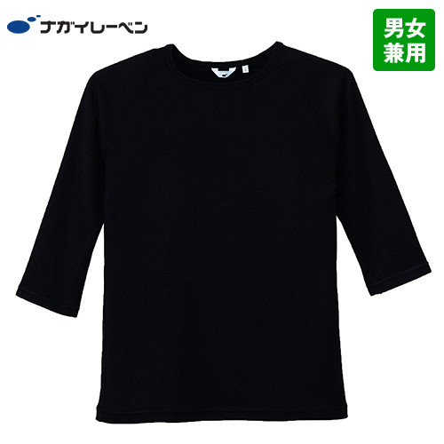 SI5077 ナガイレーベン メディフォルテ Tシャツ(男女兼用)