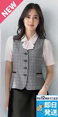 事務服セロリー(SELERY)通販｜事務服の全品セール通販