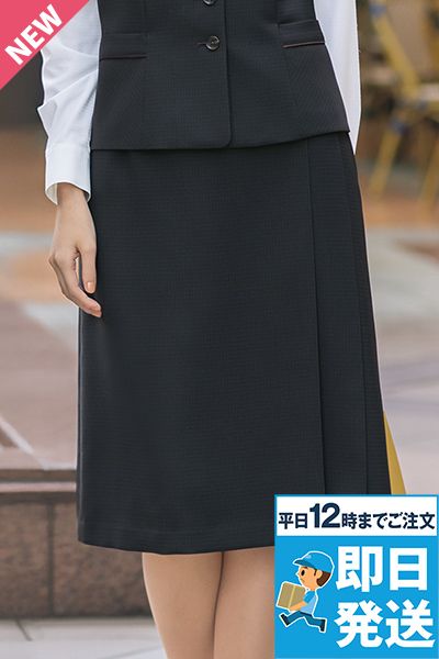 スカート