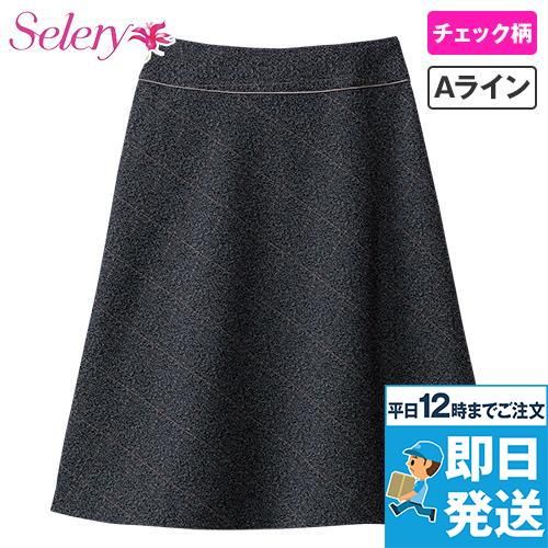 グレーの事務服スカートのおすすめ7選！組み合わせ・コーデ例も