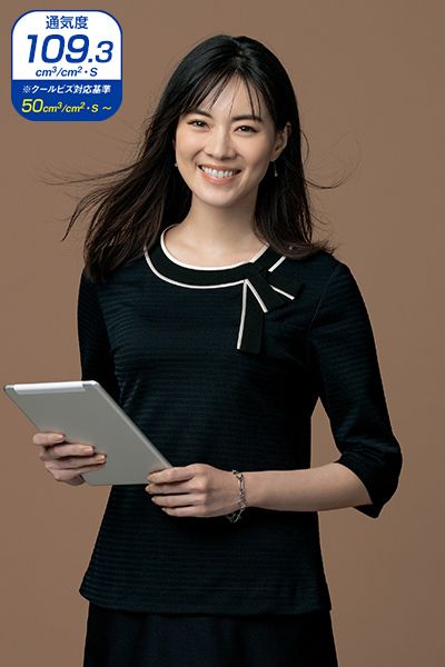 Selery S-37060 37061 [春夏用]七分袖カットソー [ニット/高通気/吸汗速乾]