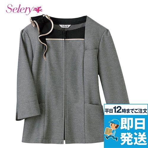 Selery S-51570 [春夏用] オーバーブラウス(七分袖) [ニット]