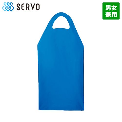 ウレタンエプロン