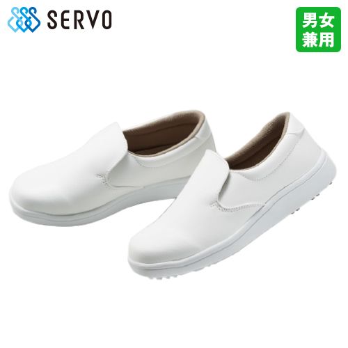 短靴