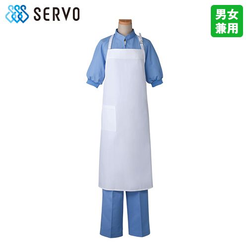 A-1595 Servo(サーヴォ) エプロン カツラギ
