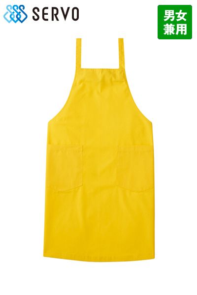[廃番・返品交換不可]A-1770 1771 1772 1773 1774 1775 Servo(サーヴォ) 胸当てエプロン