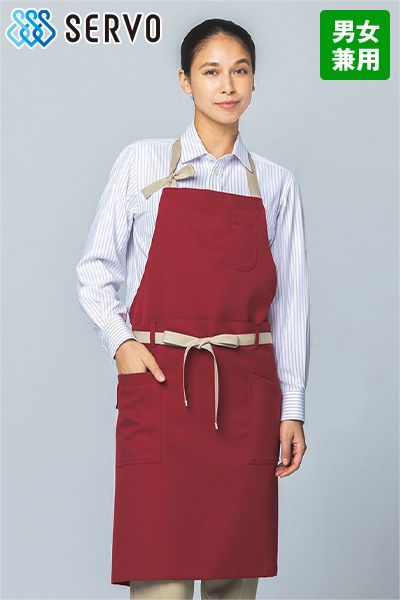 SerVo(サーヴォ) AN3602 2WAYエプロン[男女兼用]