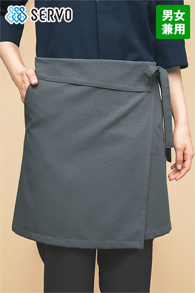 SerVo(サーヴォ) BC4600 前掛[ころもて][男女兼用]