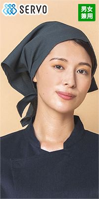SerVo(サーヴォ) BC5101 三角巾バンダナ帽[ころもて][男女兼用]