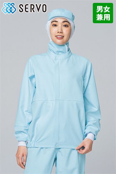 男女兼用長袖ジャンパー