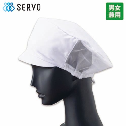 DC-5237 5238 5239 メッシュ帽子[男女兼用]