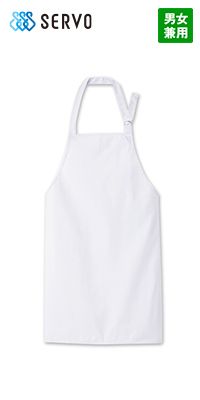 EM-714 716 717 715 Servo(サーヴォ) ノーポケットエプロン(首掛け式)