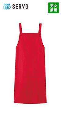 EM-805 806 807 808 809 Servo(サーヴォ) ノーポケットエプロン