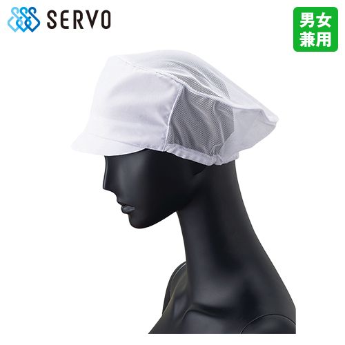 FA-5176 Servo(サーヴォ) メッシュ帽子