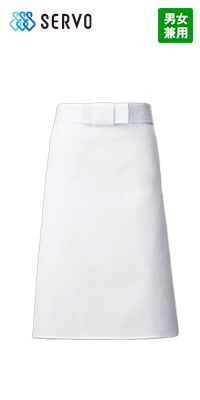 FH-35 Servo(サーヴォ) 調理前掛