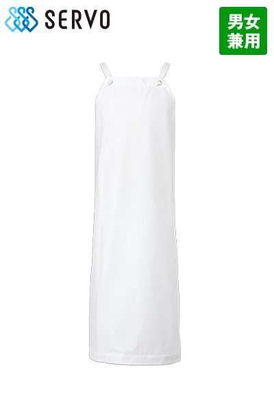 G-5104 Servo(サーヴォ) かるかるエプロン
