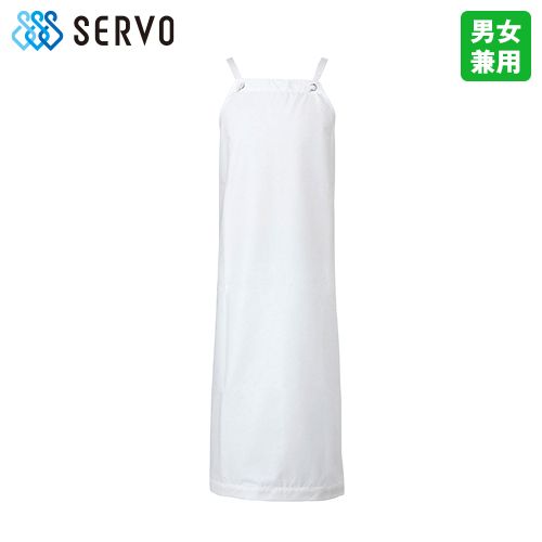 G-5104 Servo(サーヴォ) かるかるエプロン