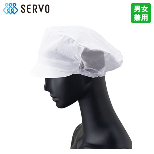 G-5200 メッシュ帽子[男女兼用]