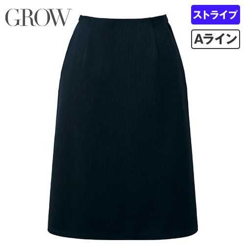 Aラインスカート