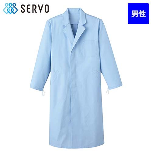 KF-111 Servo(サーヴォ) 検査衣/長袖 男性用